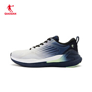 喬丹【商場(chǎng)同款】無(wú)境5SE跑步鞋男透氣緩震防滑運動(dòng)鞋BM13240210 灰銀色/學(xué)院藍 39