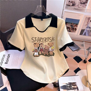 妃麗慕尚大碼女裝polo領短袖t恤女夏季200斤胖mm時尚刺繡寬松顯瘦遮肉上衣 148杏色 3XL 建議150-170斤