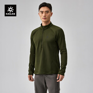 KAILAS凱樂(lè)石藏柏抓絨衛(wèi)衣男POLARMATE保暖速干防靜電立領(lǐng)打底長(zhǎng)袖T恤