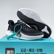 CYUB科比曼巴精神11籃球鞋低幫2代運動(dòng)鞋實(shí)戰白金耐磨球鞋水泥地克星 黑白 42