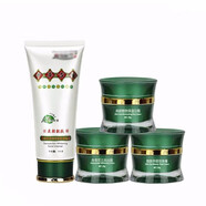 丹雪尼蘭韓國丹雪尼蘭中華古韻七件套裝五六件合一美白祛斑霜淡斑化妝品 四合一