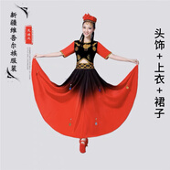 普戈斯56個(gè)少數(shù)民族舞蹈服裝成人男女壯族蒙古苗彝黎佤族藏族表演出服飾 新疆維吾爾族女款 L
