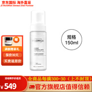 菲洛嘉（Filorga）FILORGA 菲洛嘉 玻尿酸卸妝慕斯泡沫洗面奶 150ml 卸妝潔面女神