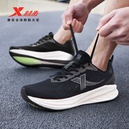 特步（XTEP）跑步鞋男鞋 2025秋季新款飛速5.0LITE運動鞋減震網(wǎng)面透氣騛速跑鞋 黑/銀色 42 【內(nèi)長265mm】