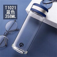 富光富光TM-1022茶馬仕玻璃杯男女大容量單層帶手提袋送禮印字定制杯 藍色送禮袋 358ml