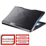 優(yōu)微客適用于聯(lián)想ThinkPad E16/P16/P16V/T16/P16s 2025/2024款 16英寸輕薄筆記本可選配件保護膜/電腦包 六風(fēng)扇筆記本散熱器 ThinkPad P16s Ultra7