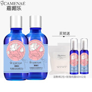 嘉媚樂(lè)嘉媚樂(lè)玫瑰提亮保濕純露補(bǔ)水保濕亮膚噴霧濕敷水大容量亮澤精華水 600ml