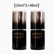 歐珀萊（AUPRES）黑精靈恒久修護(hù)精華液肌底精華露熬夜救星補(bǔ)水緊致保濕滋潤(rùn) 黑精華24ml*兩瓶（答謝裝） 48ml