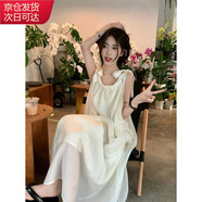 確彤夏季甜美2025新款顯瘦時(shí)尚溫柔風(fēng)米白色中長(zhǎng)款吊帶連衣裙女裝chic 圖片色*6082 XL