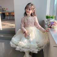 安妮優(yōu)兒女童連衣裙春秋2025新款洋氣兒童裙子小女孩衣服小香風(fēng)秋款公主裙 粉色棉里 130
