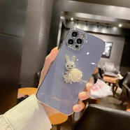 桐汝壁新款蘋果17promax適用iphone蘋果15十六16promax手機(jī)殼14plus13簡約電鍍水鉆兔子氣質(zhì)11全17air套 薰衣灰白花水鉆兔 蘋果17