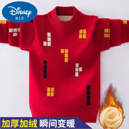 迪士尼（Disney）男童毛衣2025新款加厚長(cháng)袖洋氣圓領(lǐng)中大童針織兒童毛衣羊毛衫秋冬 紅色加/絨 160