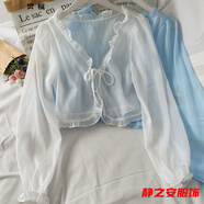 瑪菲萱針織開(kāi)衫女薄款小披肩外搭外套雪紡開(kāi)衫衣女夏季超仙女木耳邊系帶 白色 均碼 80-140斤