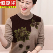 恒源祥鄂爾多斯市100純羊絨衫媽媽裝加大保暖中老年人女冬季半高領(lǐng)毛衣 駝色2:送運費險 3XL:【建議135-150斤穿】