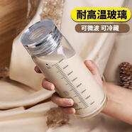 歐橡（OAK）牛奶杯耐高溫玻璃學(xué)生便攜可微波豆?jié){杯子帶蓋刻度杯密封水杯 300ml水晶蓋牛奶杯贈杯套