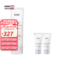 亦博（IOPE）【韓國進(jìn)口】GALLERIAUV護膚精華防曬霜SPF50+ PA++++ 50ml 50ML