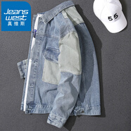 真維斯（Jeanswest）牛仔外套男春秋季寬松工裝夾克拼接復(fù)古水洗痞帥上衣男裝 NSB8212 藍色【春秋款】 L
