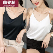 俞兆林美背冰絲吊帶背心女夏季薄款雪紡仿真絲緞面黑色內(nèi)搭西裝v領(lǐng)上衣 702冰絲吊帶（黑色+白色） 均碼 80-125斤