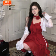 婍妡（Qeeshine）法式復(fù)古紅色吊帶連衣裙女夏季新款甜辣妹收腰不規(guī)則裙子 開衫加吊帶裙 XL 【建議120-140斤】