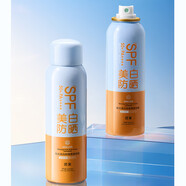 透蜜美白防曬噴霧隔離素顏霜SPF50學(xué)生臉部防曬霜防水戶外軍訓(xùn)sy100ml 【美白防曬二合一】100ml