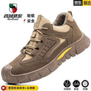西域駱駝（VANCAMEL）勞保鞋男四季透氣鋼包頭防砸防刺穿電工絕緣老保輕便軟底安全工作 23-6卡其色四季-防砸防刺 【牛皮 42