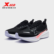 特步（XTEP）五分速2.0女鞋跑步鞋減震回彈網(wǎng)面透氣休閑運(yùn)動跑鞋 黑 35