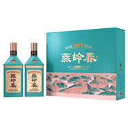華都燕嶺春禮盒 醬香型白酒  單盒 53度 500mL 2瓶