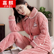 嘉麒睡衣女秋冬季珊瑚絨三層夾棉襖加厚加絨保暖家居服法蘭絨女士套裝 2604 M 建議80-100斤