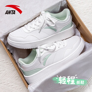 安踏輕松板鞋女鞋2025秋季透氣平底小白鞋低幫顯高百搭休閑運動(dòng)鞋子女 【出行必備】象牙白/氧氣綠 36.5 【正品保證-假一賠十】