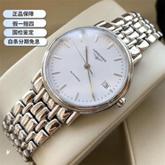 【二手99新】浪琴男表Longines瑞士手表 律雅瑰麗時(shí)尚系列 自動(dòng)機械男士腕表 L4.821.4.12.6【自動(dòng)機械34.5mm】