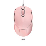 麥本本 有線星點鼠標(biāo)臺式平板筆記本電腦USB光電鼠標(biāo)商務(wù)辦公家用鼠標(biāo) 粉色