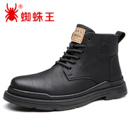 蜘蛛王（SPIDER KING）馬丁靴男士防滑雪地靴保暖防寒冬季加絨棉鞋男 2302黑色 40