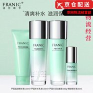 法蘭琳卡（FRANIC）法蘭琳卡蘆薈膠玫瑰花苞水乳眼霜套裝禮盒護膚品店 蘆薈親親補水舒緩套裝