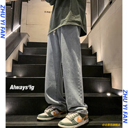 主意范（ZHUYIFAN）潮胖子大碼牛仔褲子男直筒春夏薄款闊腿褲顯瘦高街休閑牛仔長褲子 A166-K284淺藍色 4XL 180-190斤可穿
