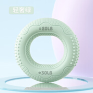 法·瑪莎 FAV MARTHA德國品質(zhì)握力器硅膠握力圈握力器男女練手力兒童學(xué)生握力器 升級雙力度-輕奢綠(20/30磅)