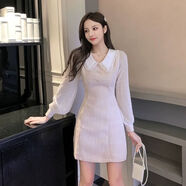蘇碧顏春節(jié)服裝過(guò)年喜慶衣服2024年早春秋季法式新款小個(gè)子小香風(fēng)氣質(zhì)時(shí) 粉色 XS