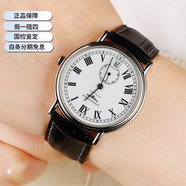 【二手99新】浪琴男表Longines瑞士手表 律雅瑰麗時(shí)尚系列 自動(dòng)機(jī)械男士腕表 L4.804.4.11.2【白盤皮帶34.5mm】