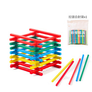 小學(xué)生數(shù)數(shù)棒一年級(jí)算數(shù)棒數(shù)學(xué)道具小棒幼兒園小孩早教玩具加減法 木質(zhì)100根【防滾7.5CM】送收納袋