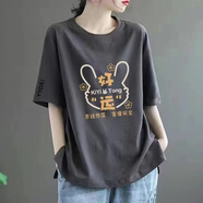 清倉撿漏尾單大牌剪標專柜撤回寬松顯瘦短袖中長款休閑t恤女 98深灰色【好運兔】黑袖 XL 建議120-140斤