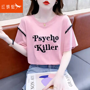 紅蜻蜓短袖t恤女年2025年夏裝新款顯瘦女裝百搭短袖女士上衣小衫 粉色 L 【建議105-120斤】