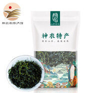 神農傳奇印象湖北特產(chǎn) 神農架深山絞股藍茶葉龍須絞股藍 七葉絞股藍250g