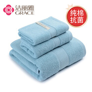 潔麗雅（Grace）德國魯?shù)婪蚩咕兠廾碓〗砟信ㄓ萌?吸水舒適套裝 綠色