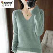 啄木鳥(niǎo)（TUCANO）羊·毛衫女羊·毛絨衫2025秋冬新款V領(lǐng)針織打底衫套頭顯瘦毛衣洋氣 草木綠 M