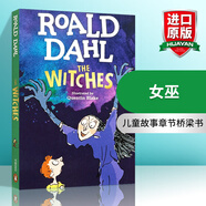 英文原版 女巫 The Witches 羅爾德·達(dá)爾 藍(lán)思閱讀指數(shù)740L