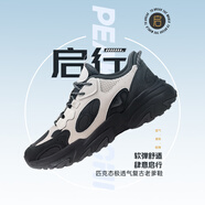 匹克（PEAK）態(tài)極板鞋凌躍pro男鞋夏季百搭透氣休閑鞋輕便復(fù)古運動男士鞋子 DE430097米黃/深灰（男款） 40