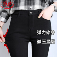 浪莎打底褲女士春季高腰外穿彈力修身顯瘦緊身褲緊身薄款百搭鉛筆褲女 黑色 單扣 L (推薦105-115斤)