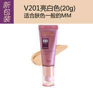 菲詩小鋪（The Face Shop）韓國專柜The Face Shop菲詩小鋪紫色清透BB霜遮瑕40g新款女 20gV201#適合普通大眾
