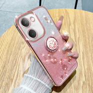 羅璐鷗 vivo Y100i手機殼女款軟殼硅膠殼外殼V2279A防摔支架全包保護套水鉆漸變閃粉電鍍殼 【漸變玫瑰金】+指環(huán)支架+全屏鋼化膜 vivo Y100i