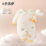 貝樂咿新生兒衣服秋冬季加厚夾棉男女寶寶連體衣初生嬰兒哈衣睡衣棉衣 5949心想事成 52