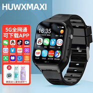 HUWXMAXI【5G全網(wǎng)通+wifi微信視頻通話】長待機兒童智能電話手表插卡GPS定位防水防摔適用小米機智能手表 5G至尊版黑【微信QQ視頻+應(yīng)用下載+掃碼支付】